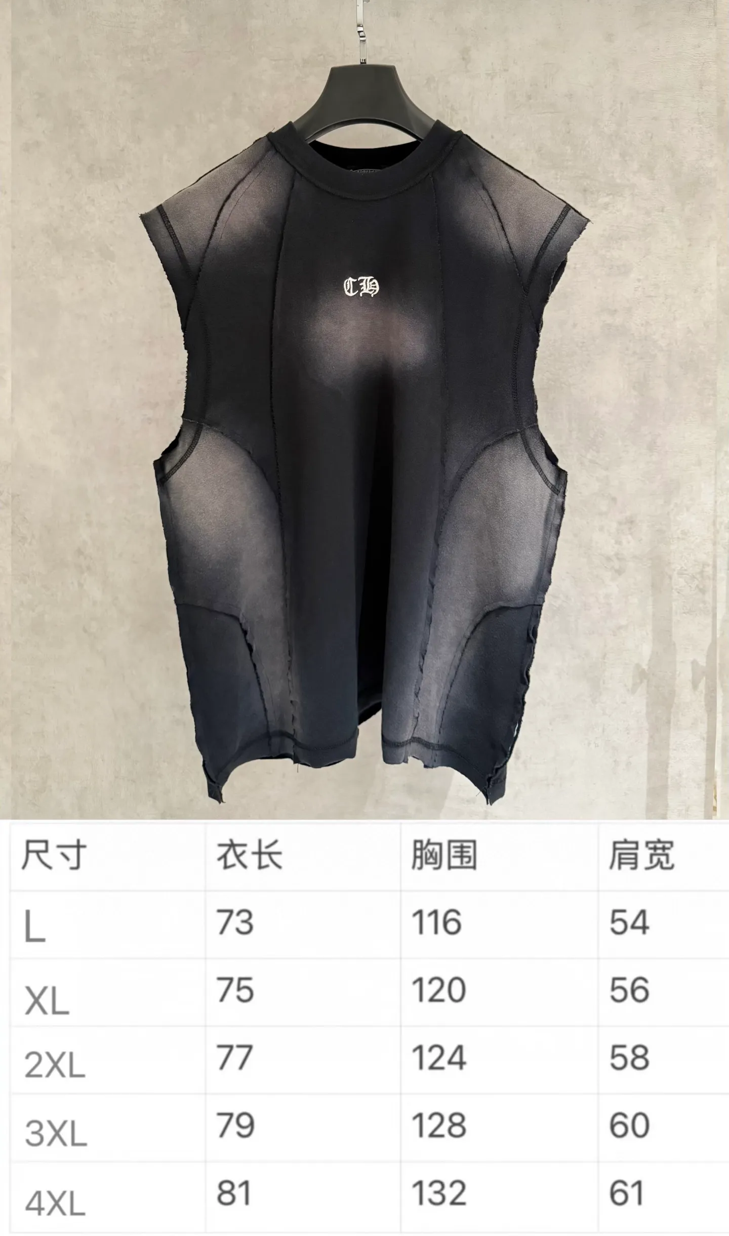 🅿️200 [Strict quality control] CH Crow Heart Sleeveless Round Neck T-shirt 320g heavy-duty composite fabric The upper body is wide and stylish Ice-feeling experience on the inside Waist side splicing tailoring Spray horse slip plus burning process The oversize version highlights the trendy design Size: L-4XL